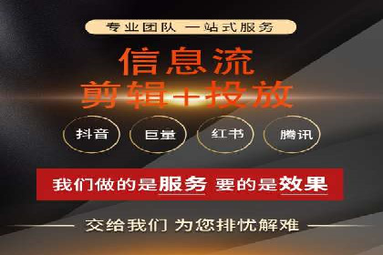 百度竞价推广案例：提升企业市场份额